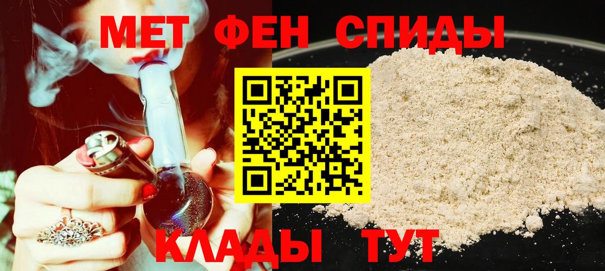 Cocaine  Кольчугино  Где продают наркотики?  Вход с VPN  ГАШИШ  Мефедрон кристаллы  Каннабис  A PVP СОЛЬ  