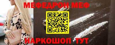 гашиш Комсомольск-на-Амуре