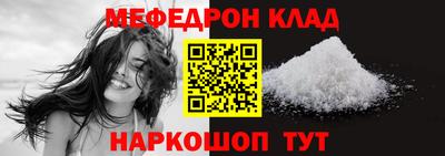 хмурый Конаково