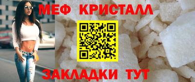гашиш Комсомольск-на-Амуре
