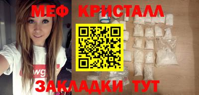 хмурый Конаково