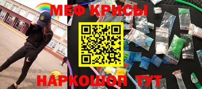 гашиш Комсомольск-на-Амуре