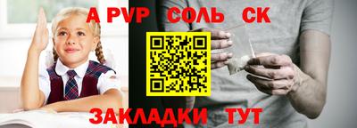 хмурый Конаково