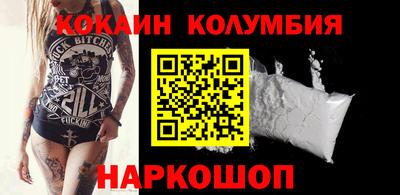 гашиш Комсомольск-на-Амуре