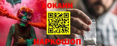 хмурый Конаково
