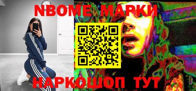 хмурый Конаково