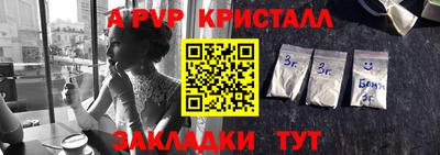 гашиш Комсомольск-на-Амуре