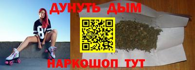 хмурый Конаково