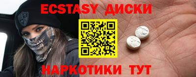 хмурый Конаково