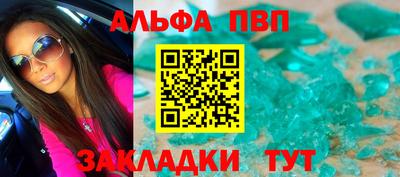 хмурый Конаково