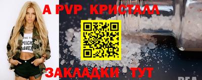 хмурый Конаково