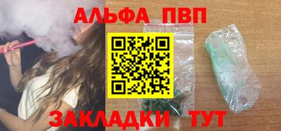 хмурый Конаково