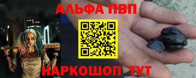 гашиш Комсомольск-на-Амуре