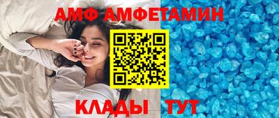 хмурый Конаково