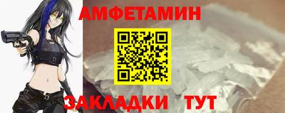 хмурый Конаково