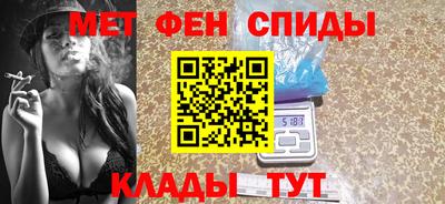 хмурый Конаково