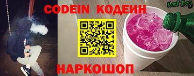 хмурый Конаково