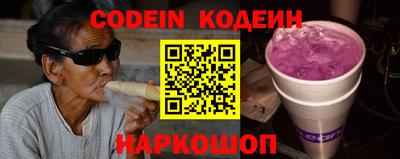 гашиш Комсомольск-на-Амуре