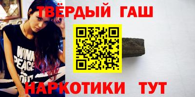 хмурый Конаково