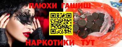 хмурый Конаково