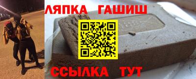 хмурый Конаково