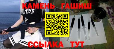 хмурый Конаково