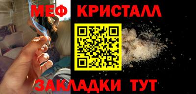 гашиш Комсомольск-на-Амуре